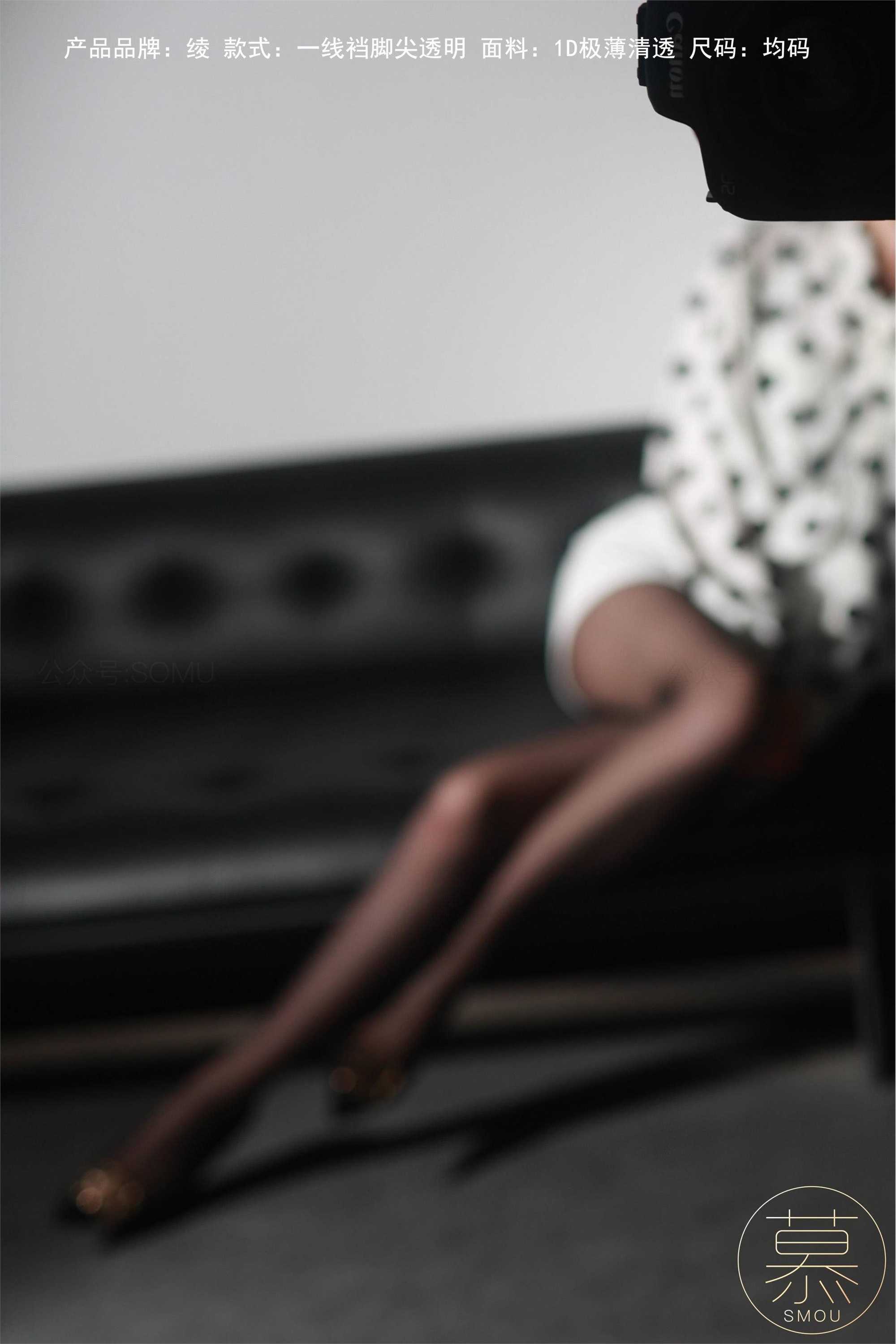 丝慕GIRL 特写集 TX096 X小姐